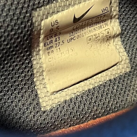 Nike Air Max Excee CD4165 017 Men’s Shoe US Sz 9.5 Phantom‎ Diffused Blue Light main image 7